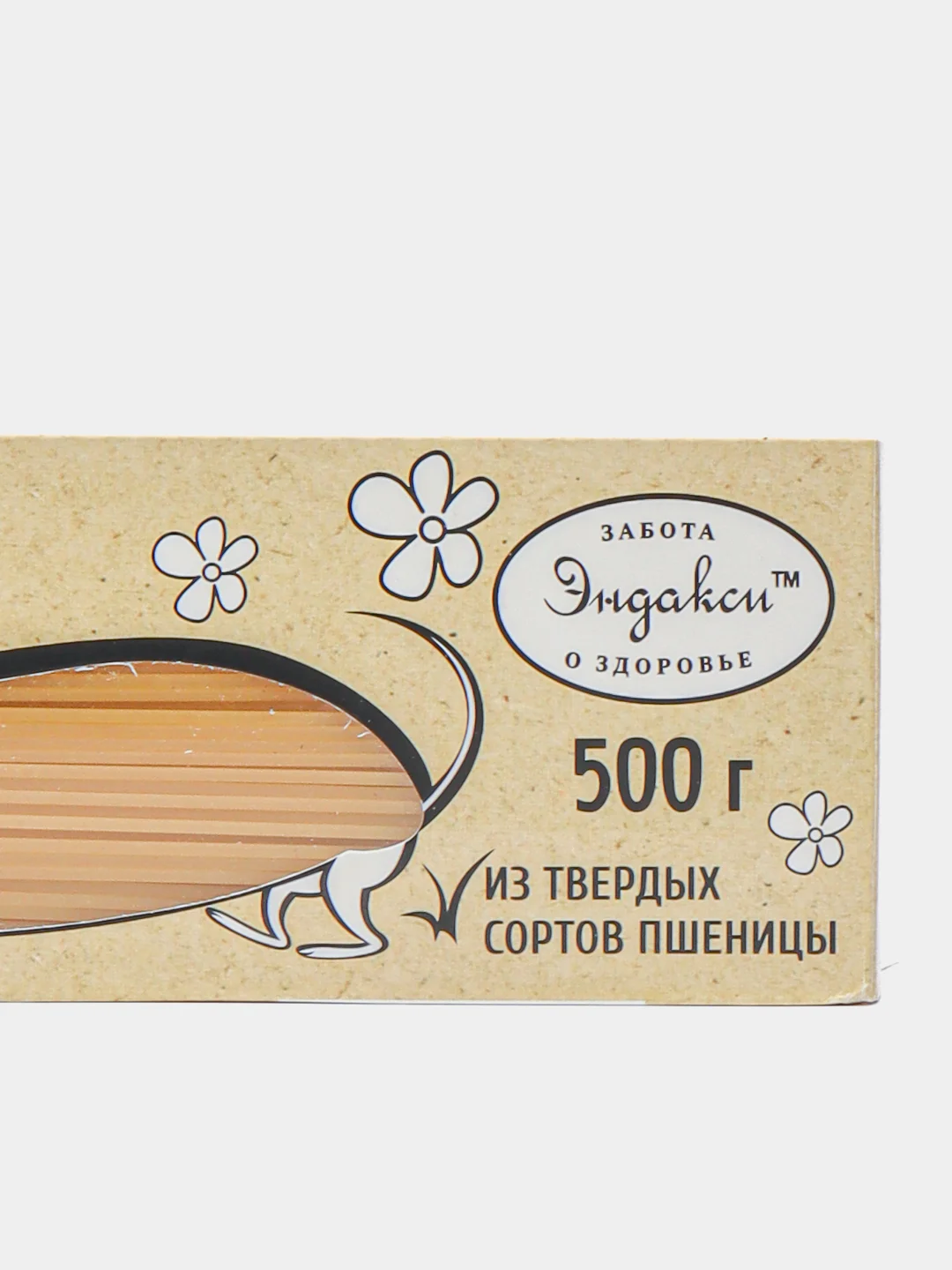 Макароны Спагетти Эндакси, 500 г