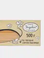 Макароны Спагетти Эндакси, 500 г