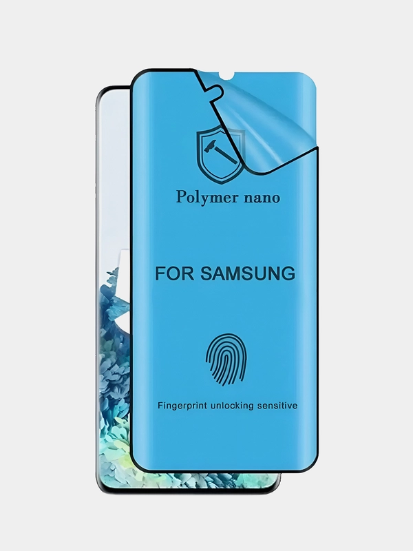 Полимерное защитное стекло-пленка Samsung S8, S9, S10 Plus, Note 10, 10 Plus