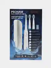 Белый электрическая зубная щетка PECHAM Sonic, 3 насадки, 5 режимов чистки