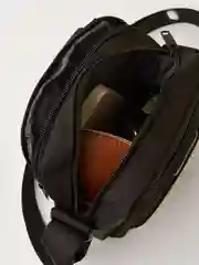 Сумка мужская Jingpin, через плечо