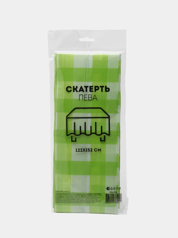 Скатерть, 122 х 152 см