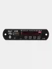 MP3 модуль c Bluetooth, MP3 декодер