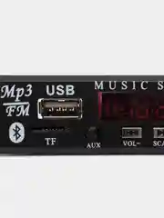 MP3 модуль c Bluetooth, MP3 декодер