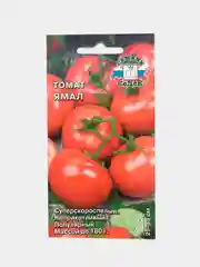Томат Ямал(семена)