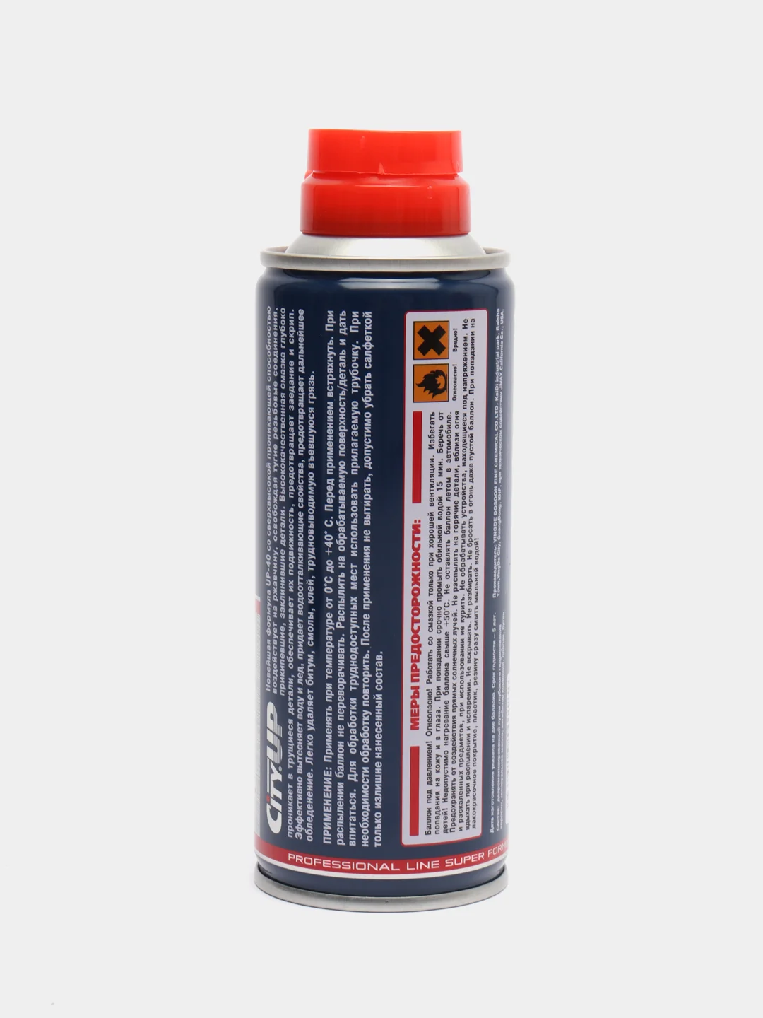 Смазка проникающая CityUP, UP-40, WD-40