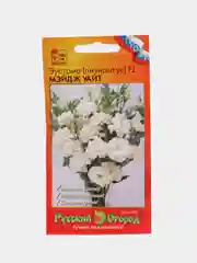 Эустома Мэйдж уайт, семена, цветы