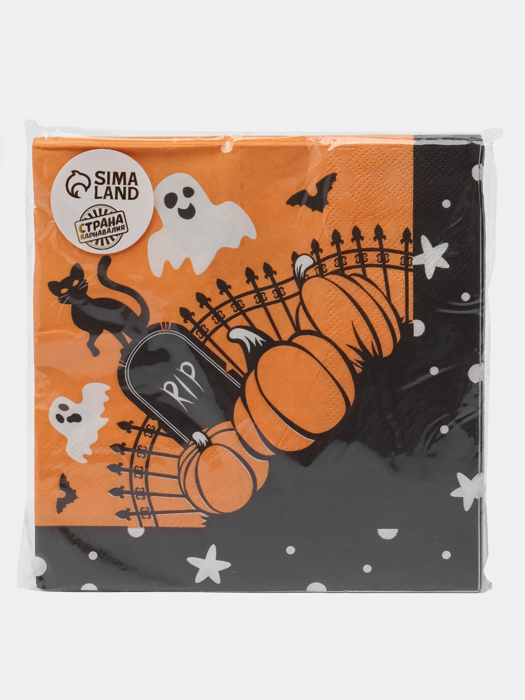 Манго тарелка бумажная , салфетки на Хэллоуин "Happy Halloween", 18 см, набор из 6 штук