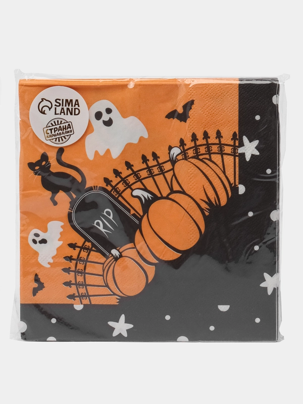 Тарелка бумажная , салфетки на Хэллоуин "Happy Halloween", 18 см, набор из 6 штук