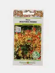 Мина "Экзотика Любви" (семена, цветы)