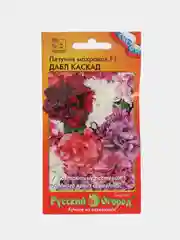 Петуния "Дабл каскад" смесь, семена, цветы