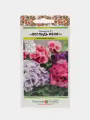 Примула "Погладь меня", семена, цветы