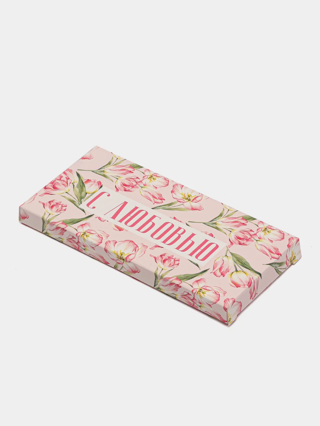 Розовый коробка для шоколада, 17,3 х 8,8 х 1,5 см