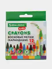 Восковые мелки для рисования Brauberg Kids, набор 12 цветов, 271696