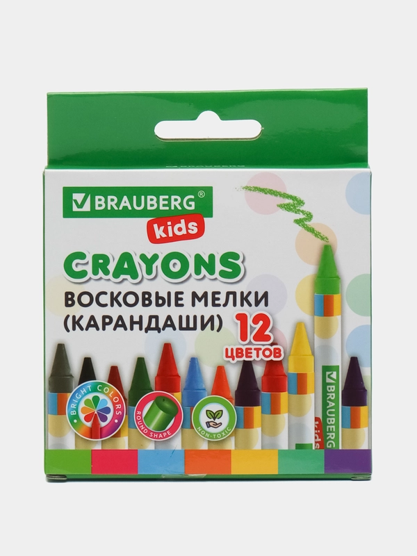 Восковые мелки для рисования Brauberg Kids, набор 12 цветов, 271696