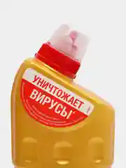 Domestos  Универсальное чистящее cредство, Гель Ультра Блеск, 1л