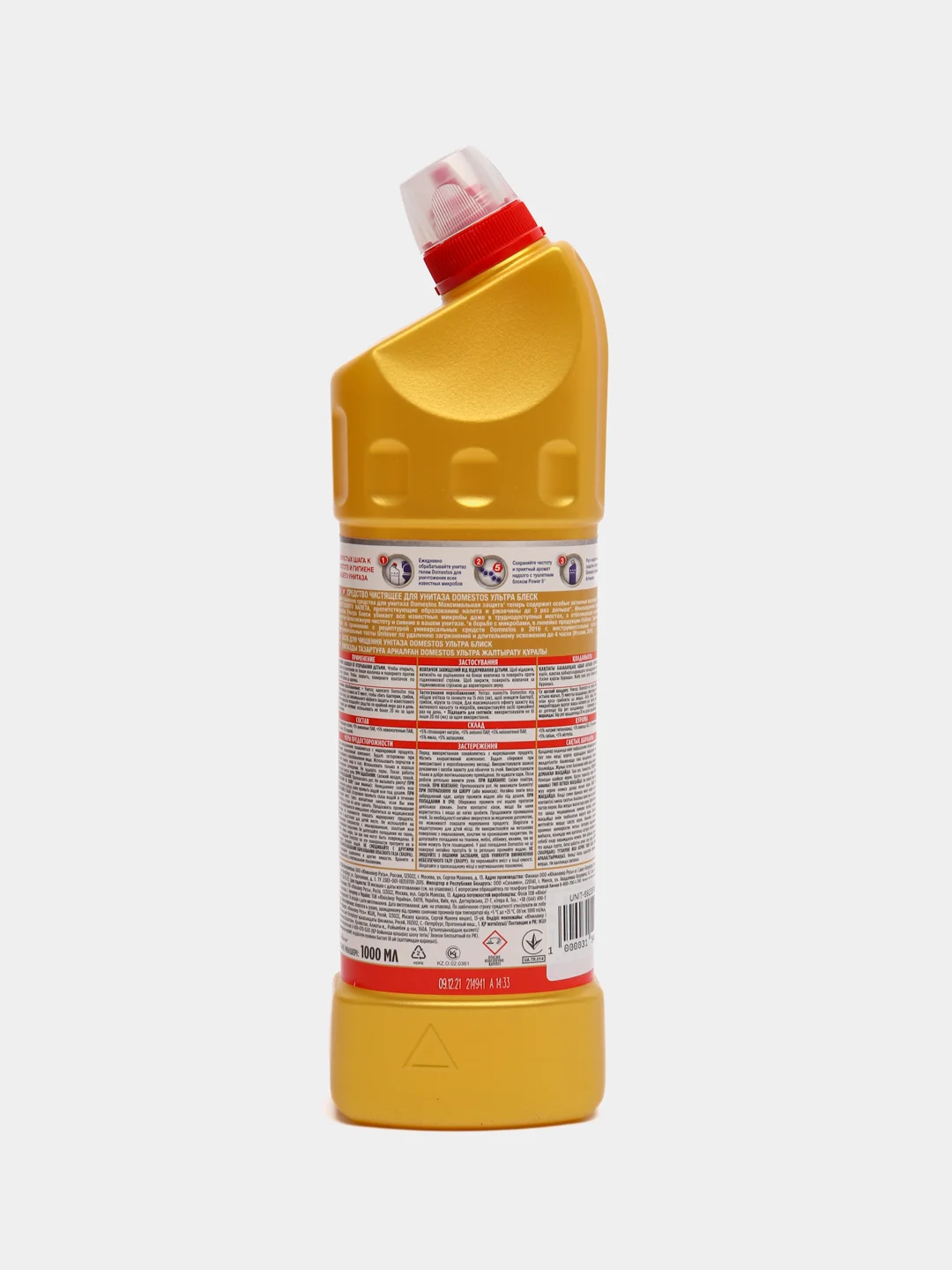 Domestos  Универсальное чистящее cредство, Гель Ультра Блеск, 1л