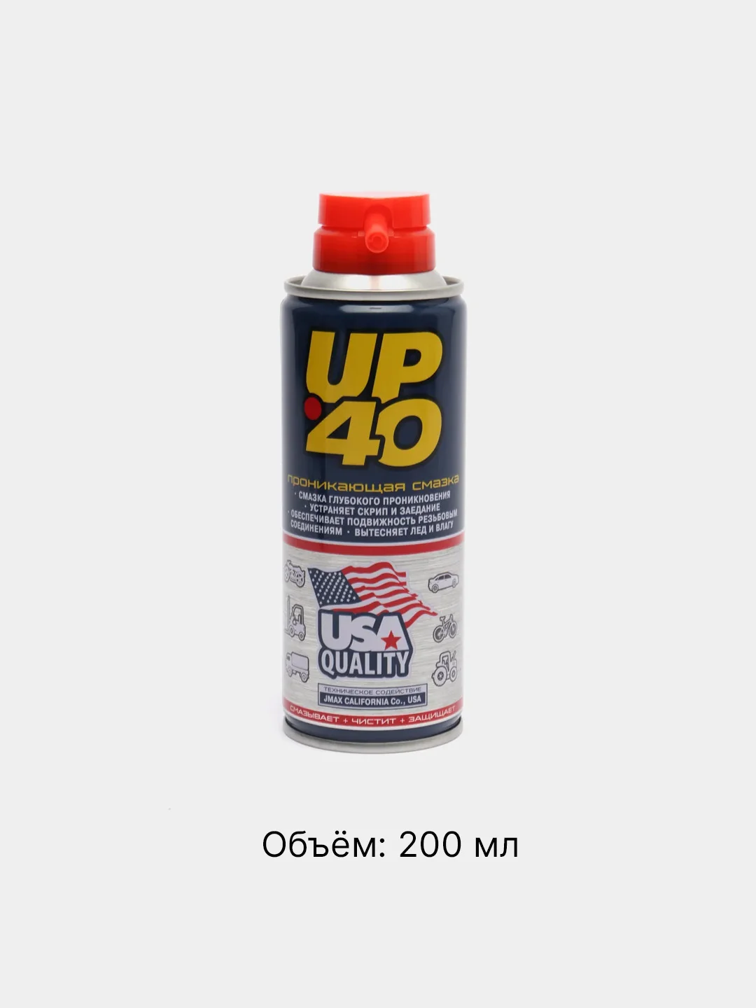 Смазка проникающая CityUP, UP-40, WD-40