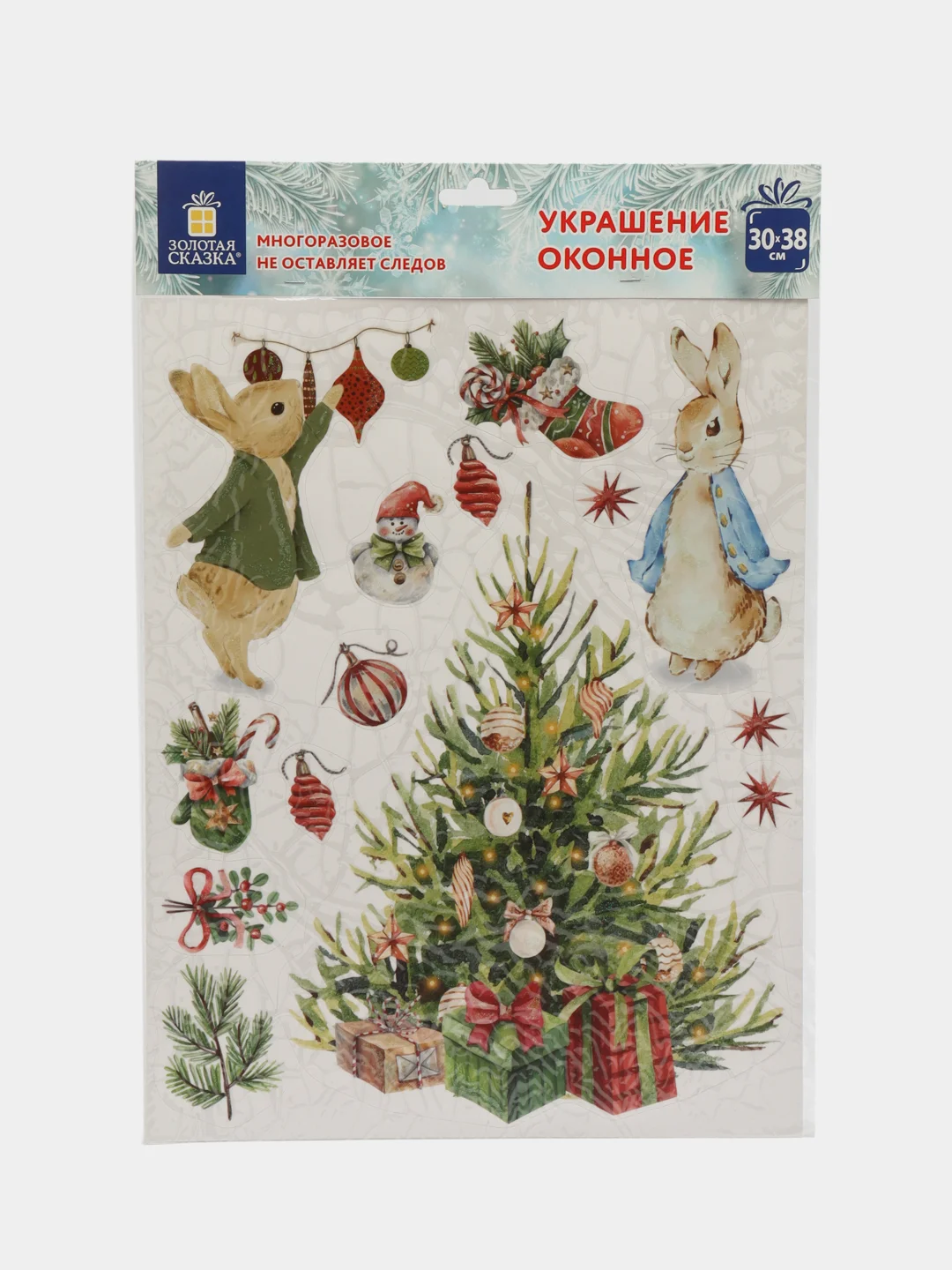 Наклейки на окно новогодние, декор для дома на новый год, Золотая Сказка, 591181