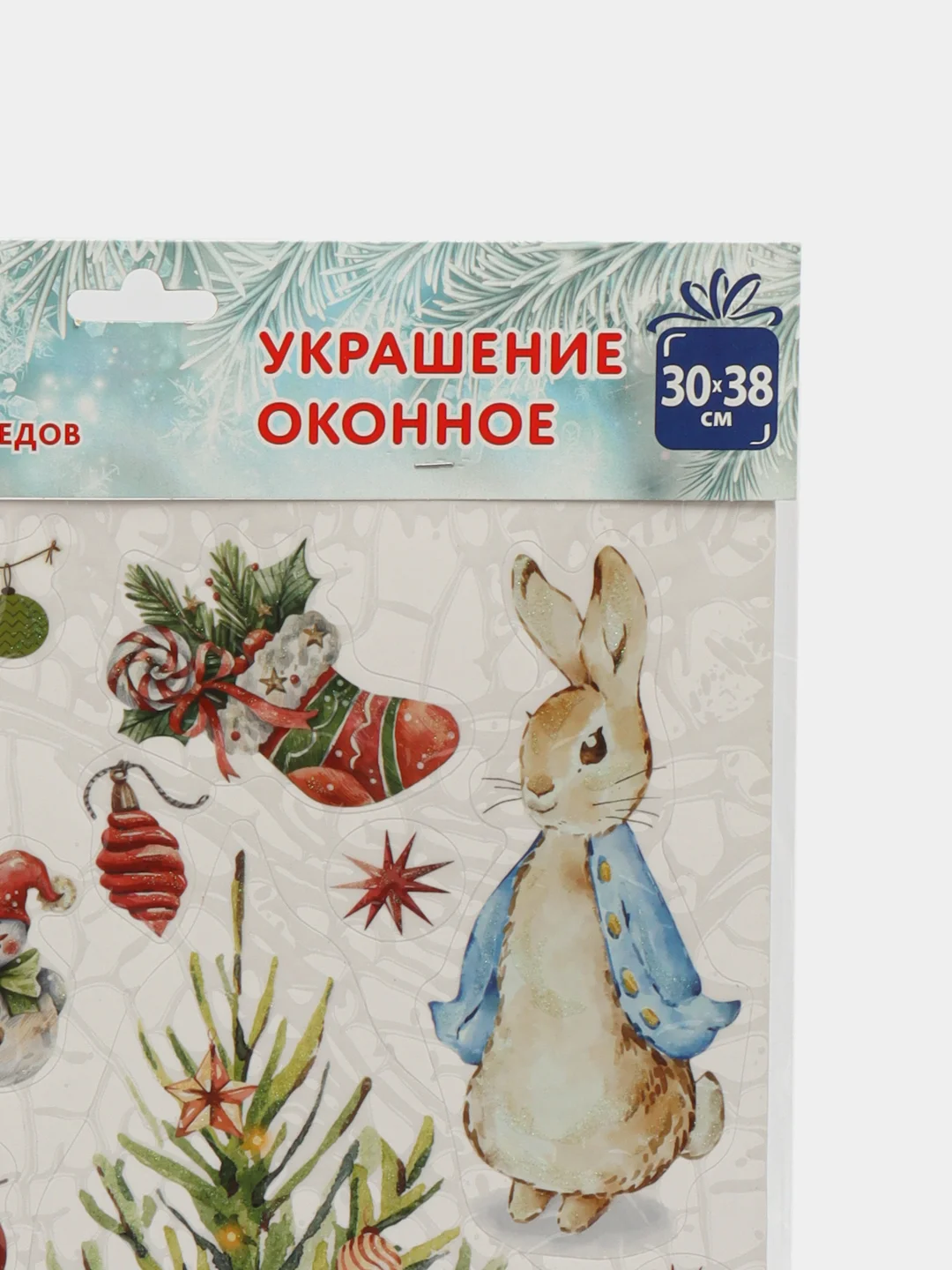 Наклейки на окно новогодние, декор для дома на новый год, Золотая Сказка, 591181