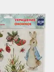 Наклейки на окно новогодние, декор для дома на новый год, Золотая Сказка, 591181