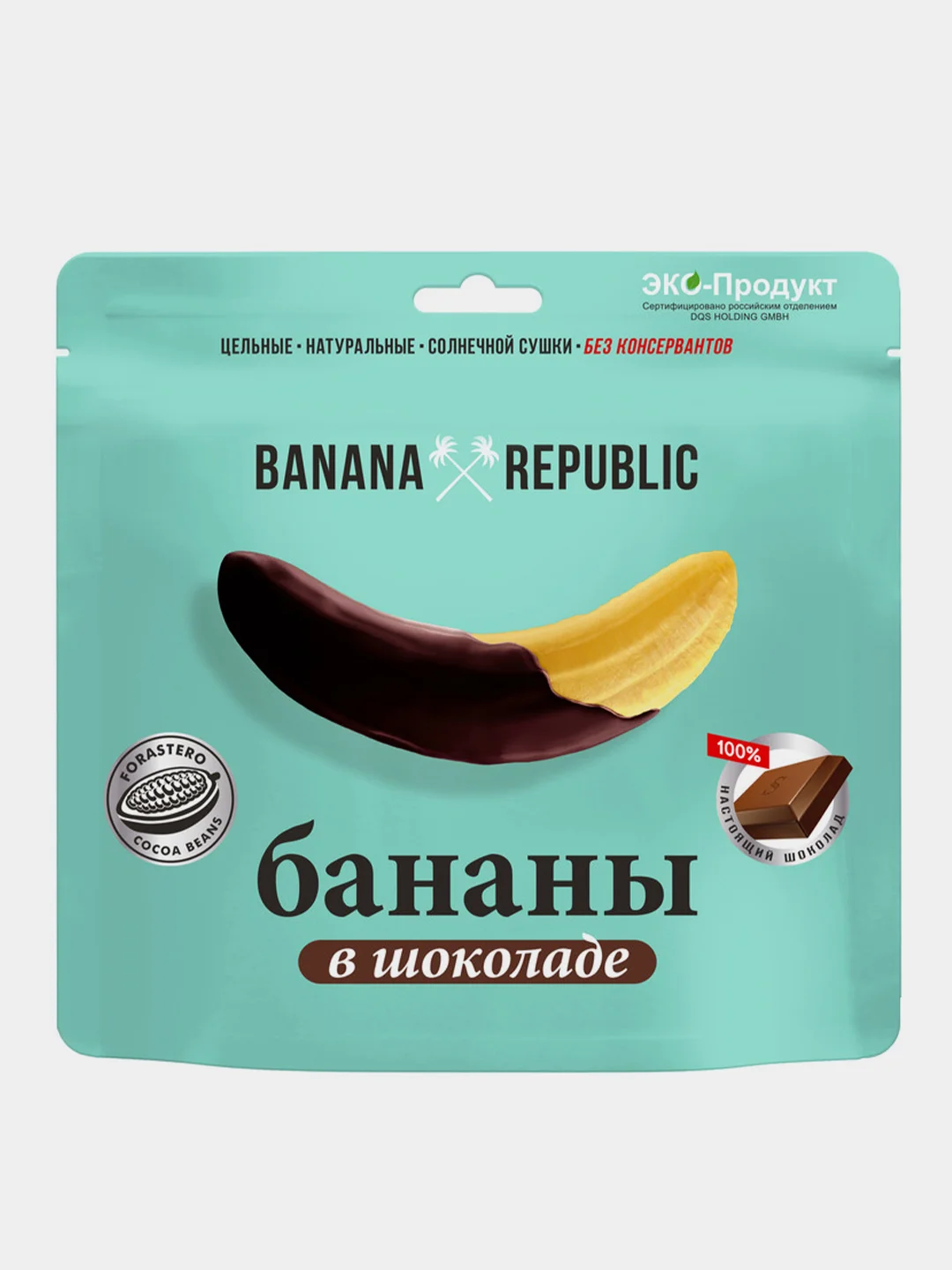Банан сушеный в шоколаде Собрание BANANA REPUBLIC, дой-пак, 90г
