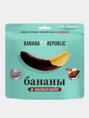 Банан сушеный в шоколаде Собрание BANANA REPUBLIC, дой-пак, 90г