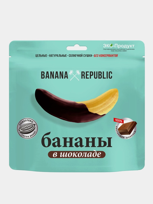 Банан сушеный в шоколаде Собрание BANANA REPUBLIC, дой-пак, 90г