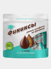 Конфеты ФИНИКСЫ Sobranie с киви в шоколадной глазури, дой-пак, 180г
