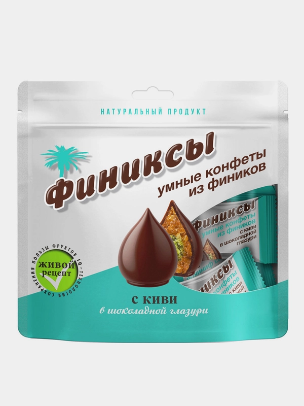 Конфеты ФИНИКСЫ Sobranie с киви в шоколадной глазури, дой-пак, 180г