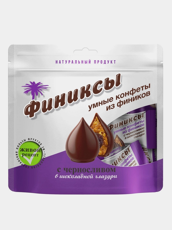 Конфеты ФИНИКСЫ Sobranie с черносливом в шоколадной глазури, дой-пак, 180г