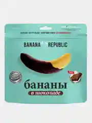 Банан сушеный в шоколаде Собрание BANANA REPUBLIC, дой-пак, 180г