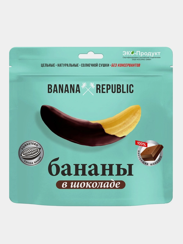 Банан сушеный в шоколаде Собрание BANANA REPUBLIC, дой-пак, 180г
