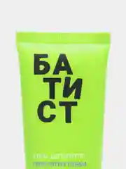 Салатовый крем-депилятор "Батист" French Girk, Sporty Girl ", подходит для области бикини, 100 мл