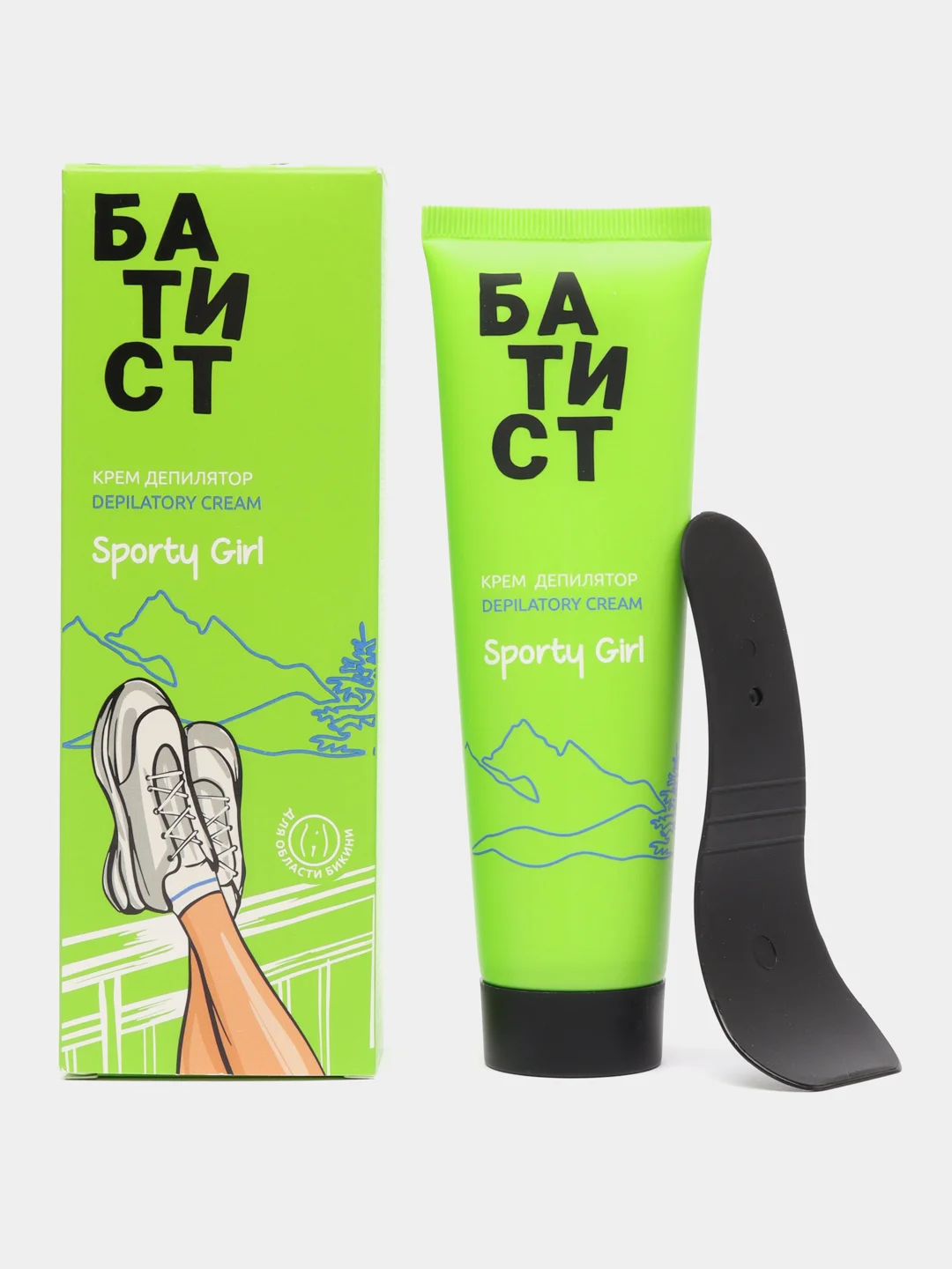 Салатовый крем-депилятор "Батист" French Girk, Sporty Girl ", подходит для области бикини, 100 мл