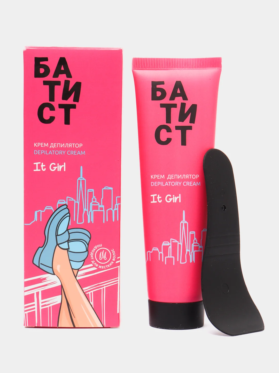 Коралловый крем-депилятор "Батист" French Girk, Sporty Girl ", подходит для области бикини, 100 мл
