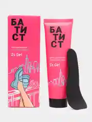 Коралловый крем-депилятор "Батист" French Girk, Sporty Girl ", подходит для области бикини, 100 мл