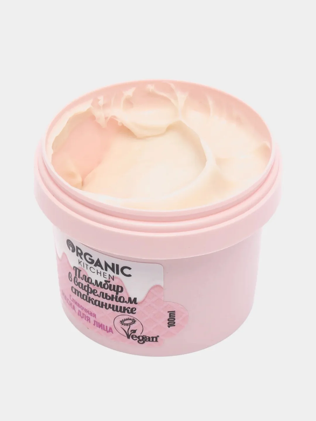 Organic Kitchen маска для лица питательная Пломбир в вафельном стаканчике 100мл