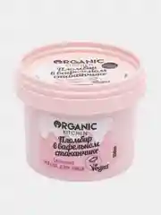 Organic Kitchen маска для лица питательная Пломбир в вафельном стаканчике 100мл