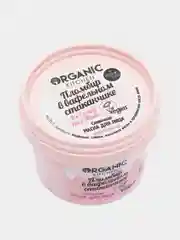 Organic Kitchen маска для лица питательная Пломбир в вафельном стаканчике 100мл