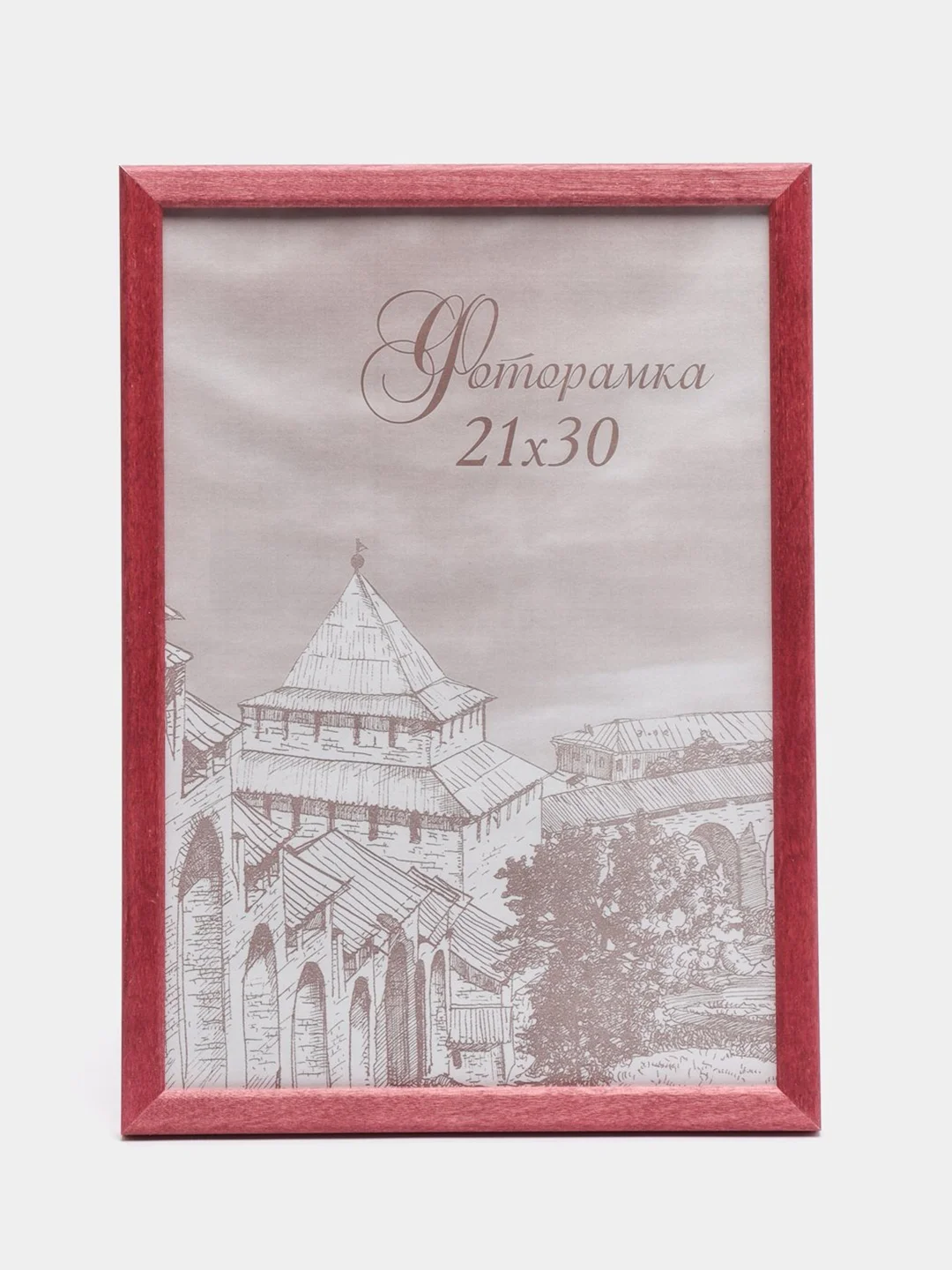 Бордовый фоторамка 10х15, 15х21 А5, 21х30 А4, разные цвета, дерево сосна, С14
