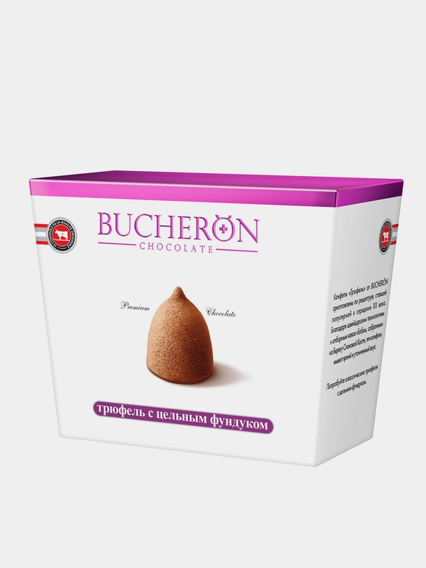 Конфеты Трюфель BUCHERON с цельным фундуком, 175г