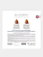 Конфеты Трюфель BUCHERON с цельным фундуком, в картоне, 225г
