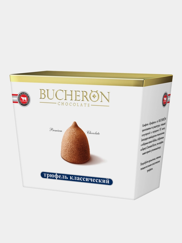Конфеты Трюфель классический BUCHERON, 175г
