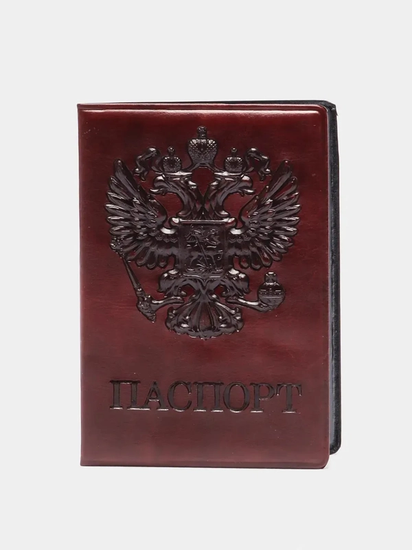 Обложка на паспорт