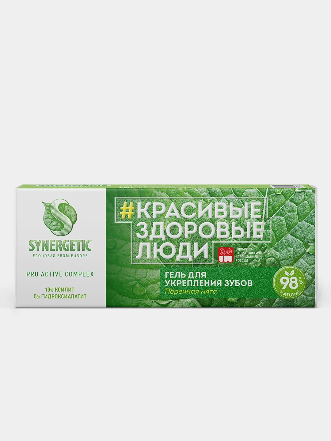 Гель для укрепления зубов SYNERGETIC PRO ACTIVE COMPLEX, перечная мята, 35 мл