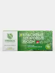 Гель для укрепления зубов SYNERGETIC PRO ACTIVE COMPLEX, перечная мята, 35 мл