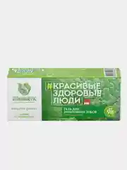 Гель для укрепления зубов SYNERGETIC PRO ACTIVE COMPLEX, перечная мята, 35 мл