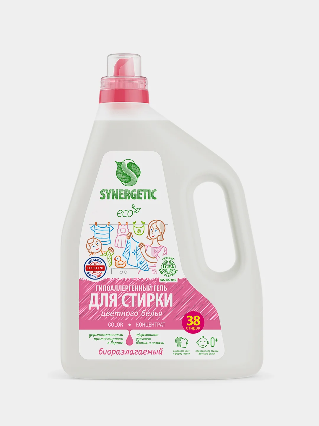 Гель для стирки SYNERGETIC COLOR, 2,28 л, 38 стирок
