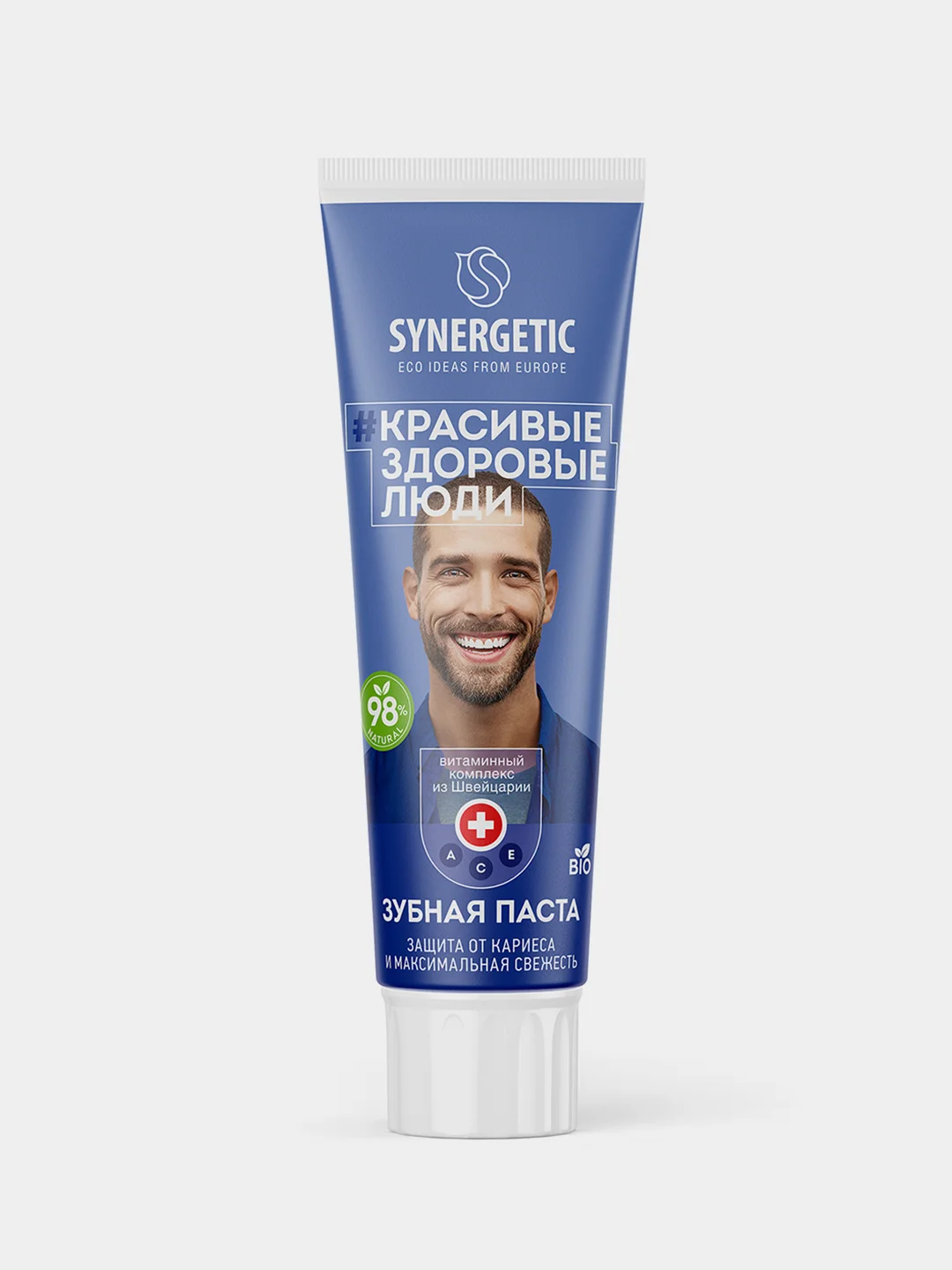 Зубная паста SYNERGETIC "Защита от кариеса и максимальная свежесть", 100 г х 2 штуки
